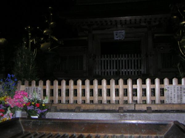 Okuno-in, the Place of Kobo Daishi's Eternal Meditation--his presence was requested for a special favor, and the power of words worked and the favor granted!! 